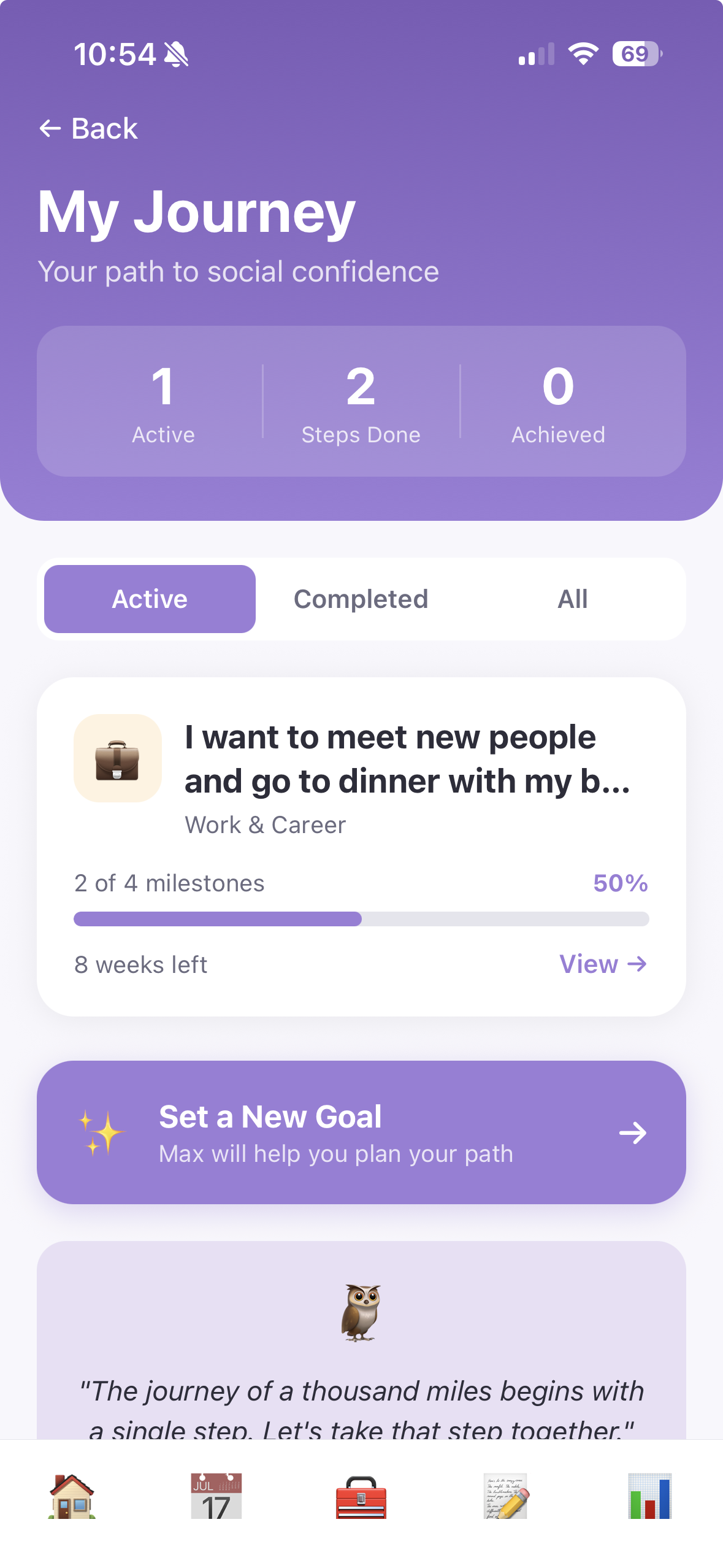 SocialMax Screenshot